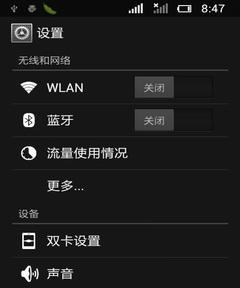 DB2数据库上建立数据库分区与命令