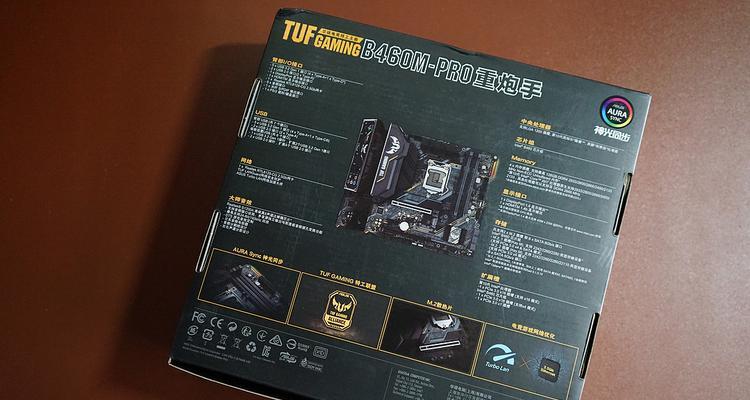 MongoDB的设计模式策略