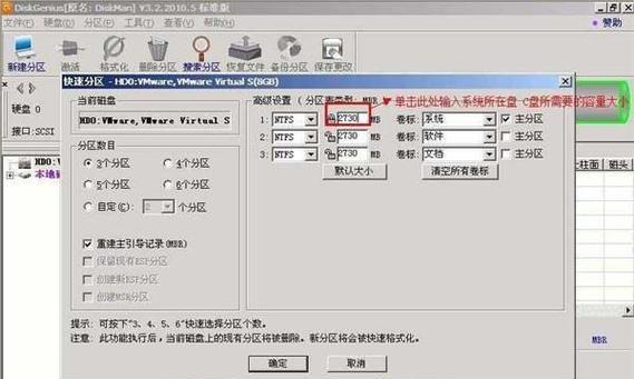 金融业数据库自主创新之路