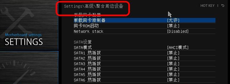 用MRTG监测Linux系统-内存监控