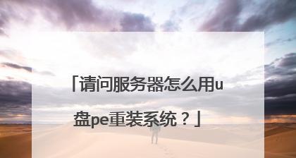2024年做好网络安全管理的八个要点与建议