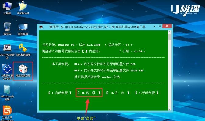 MySQL高可用浅析：MySQL HA方案